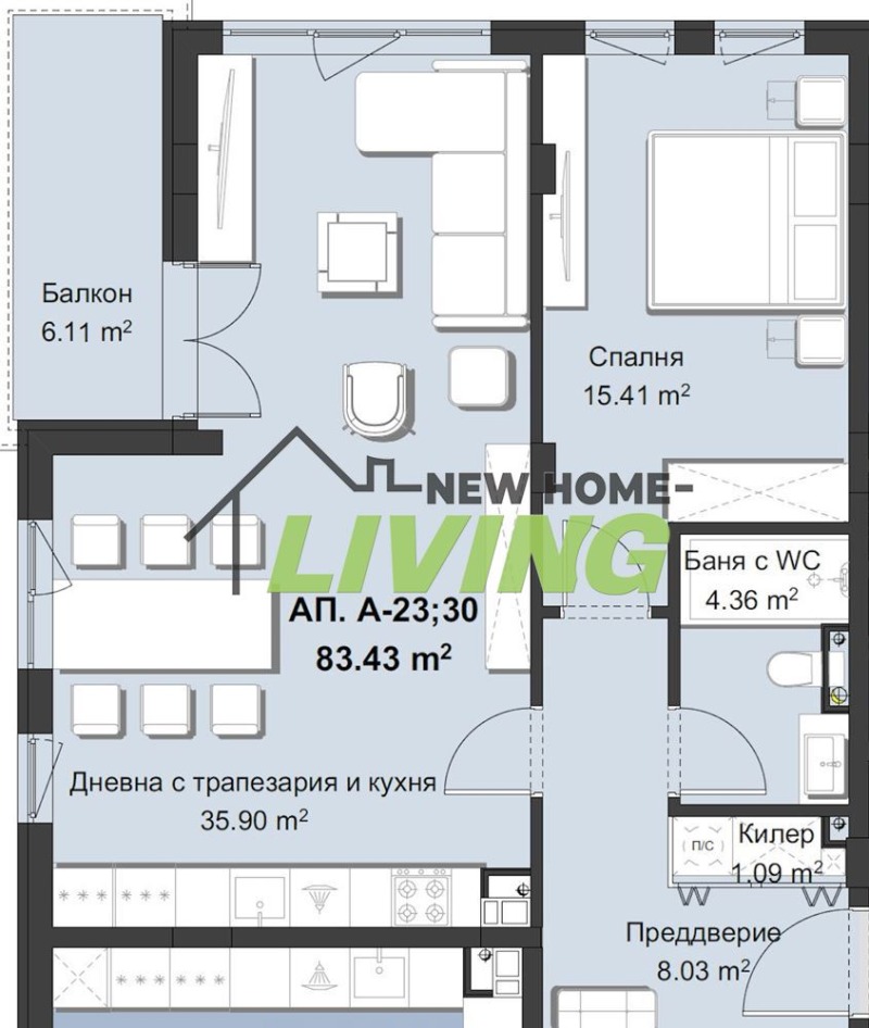 Продава 2-СТАЕН, гр. Пловдив, Христо Смирненски, снимка 3 - Апартаменти - 53162034