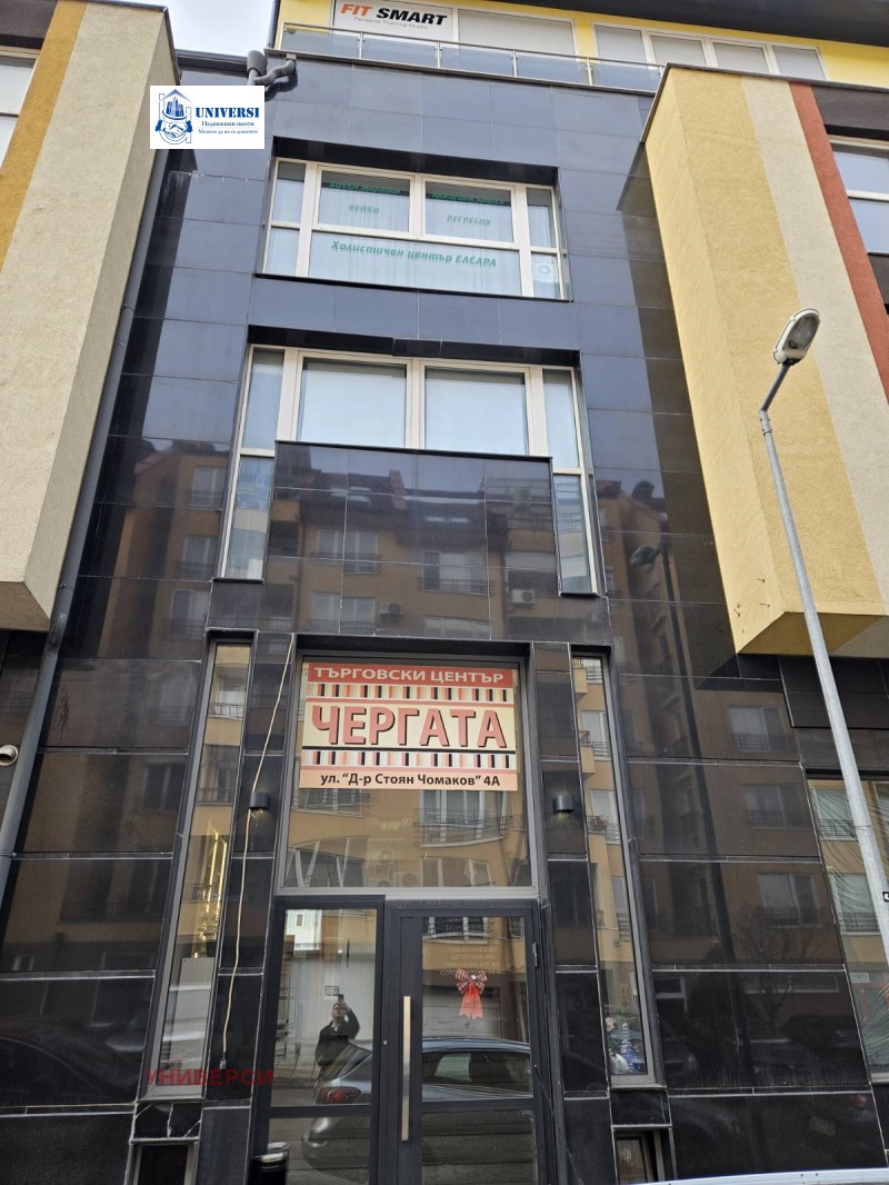 Продава МАГАЗИН, гр. София, Младост 1, снимка 3 - Магазини - 53203521