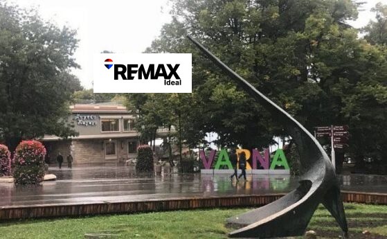 Продава БИЗНЕС ИМОТ, гр. Варна, Център, снимка 3 - Други - 53037307