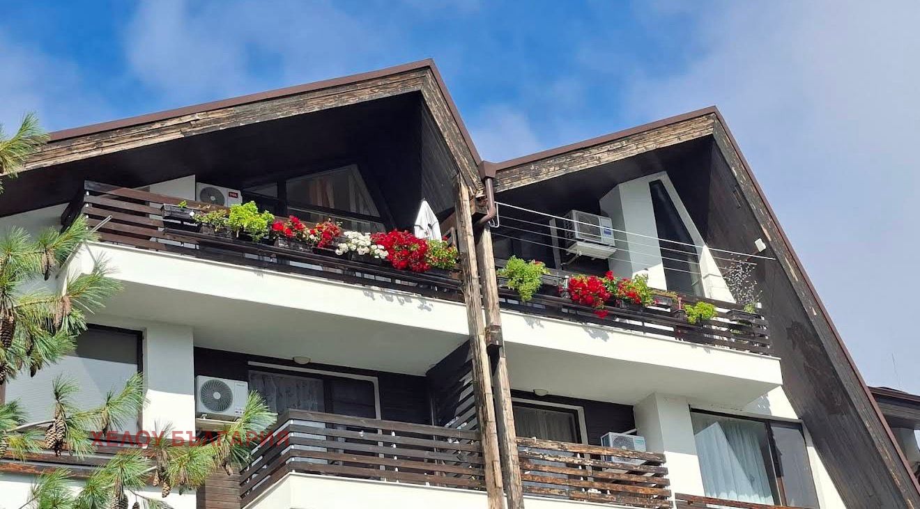 Продава 1-СТАЕН, гр. Банско, област Благоевград