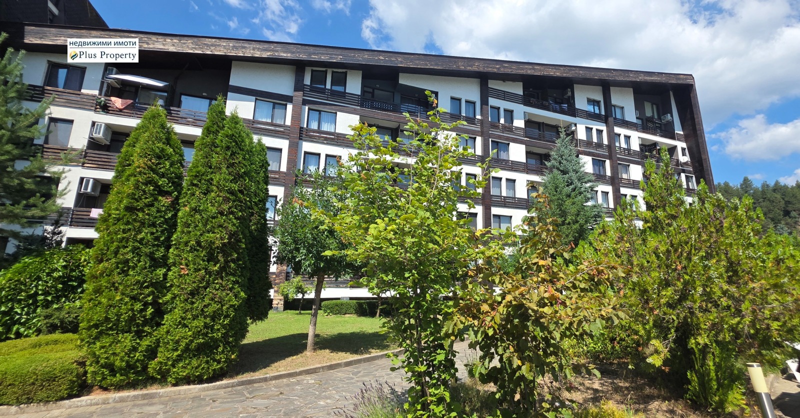 Продава 1-СТАЕН, гр. Разлог, област Благоевград, снимка 11 - Апартаменти - 55626211