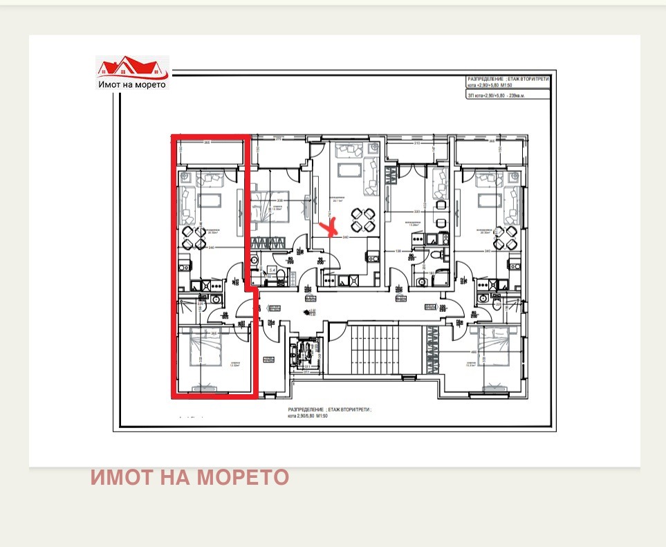 Продава 2-СТАЕН, гр. Царево, област Бургас, снимка 6 - Апартаменти - 55116894
