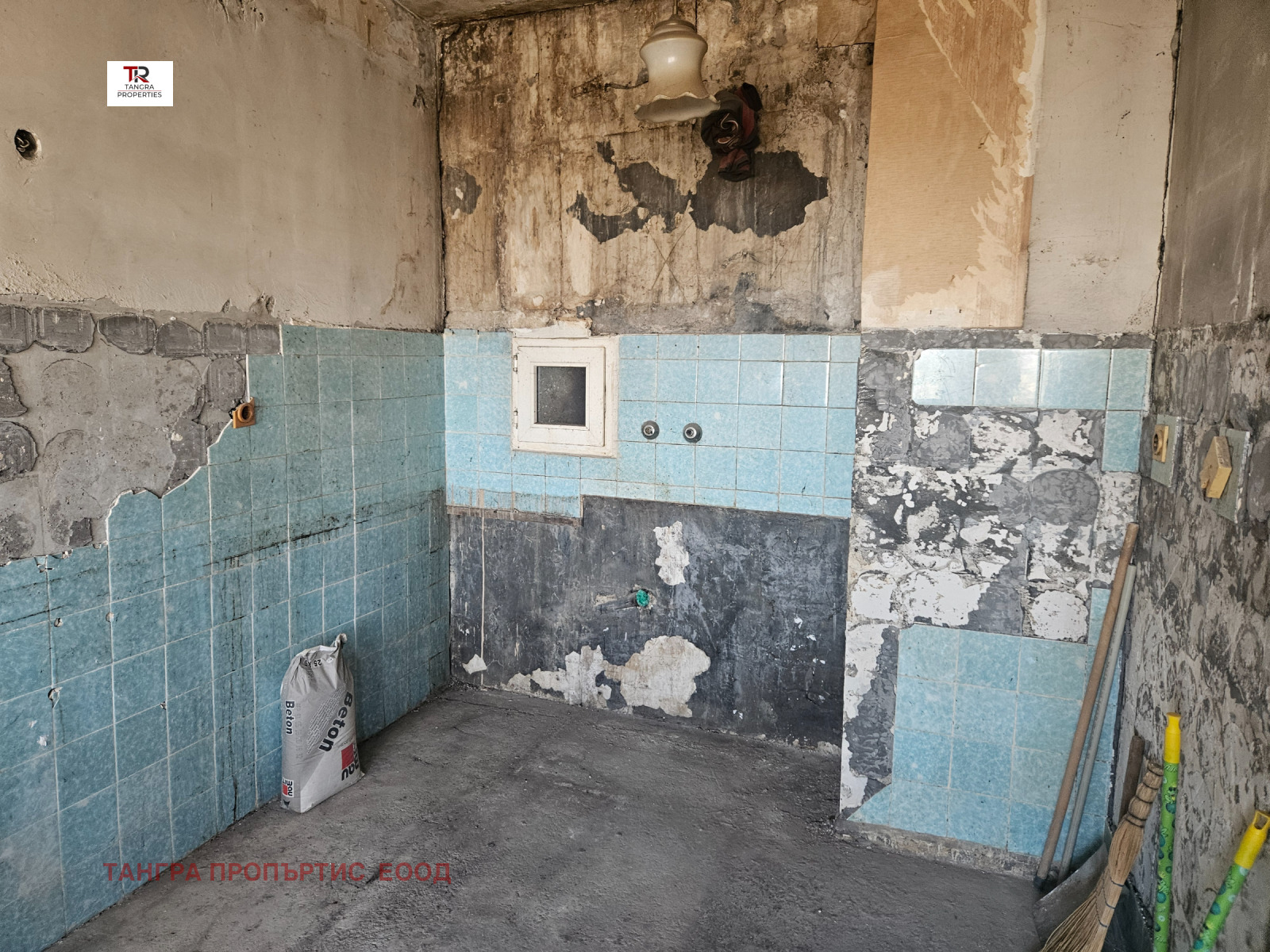 Продава 2-СТАЕН, гр. Радомир, област Перник, снимка 5 - Апартаменти - 54320526