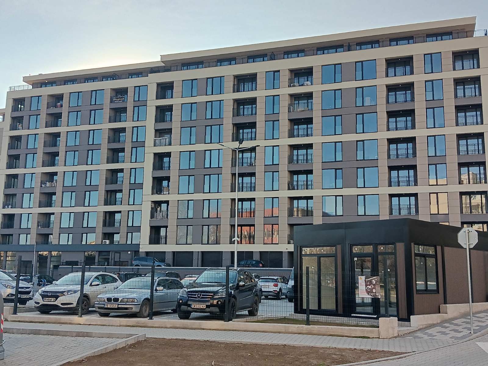Продава  2-стаен град Пловдив , Тракия , 73 кв.м | 34896293