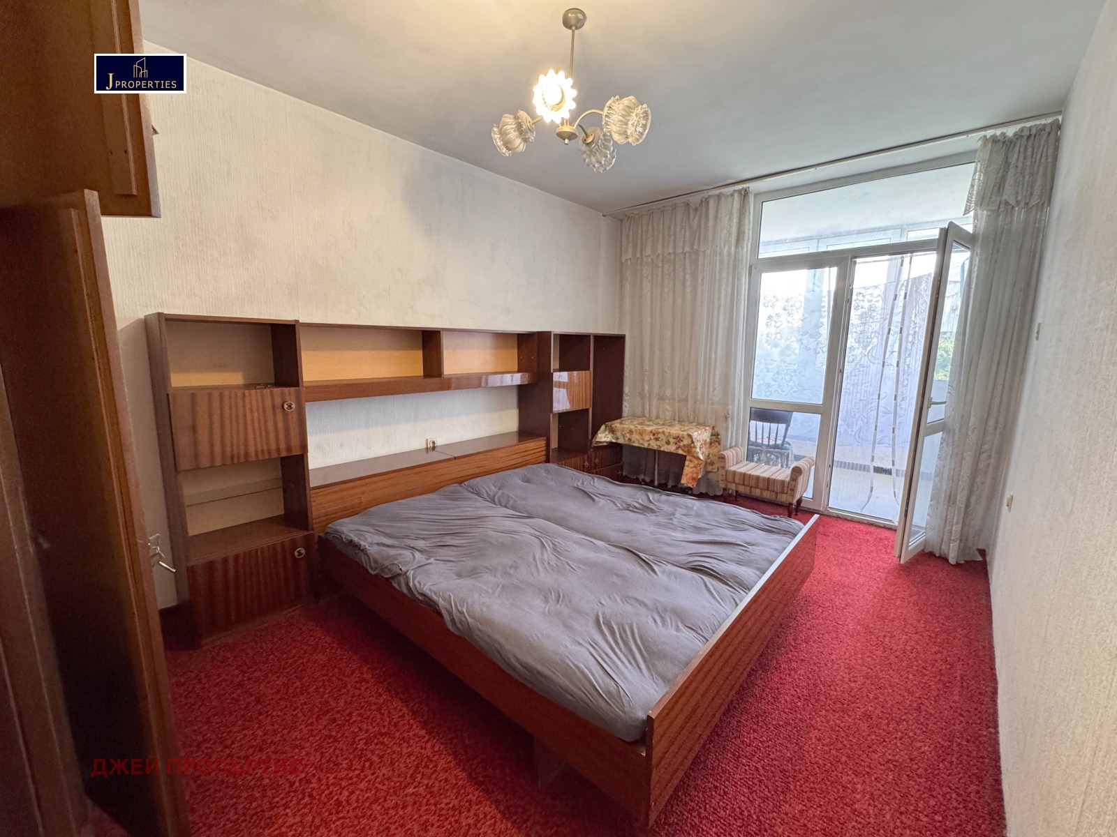 Продава 3-СТАЕН, гр. София, Дианабад, снимка 5 - Апартаменти - 55527875