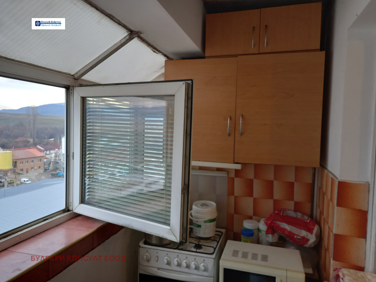 Продава 4-СТАЕН, гр. Кюстендил, Бузлуджа, снимка 7 - Апартаменти - 55428448
