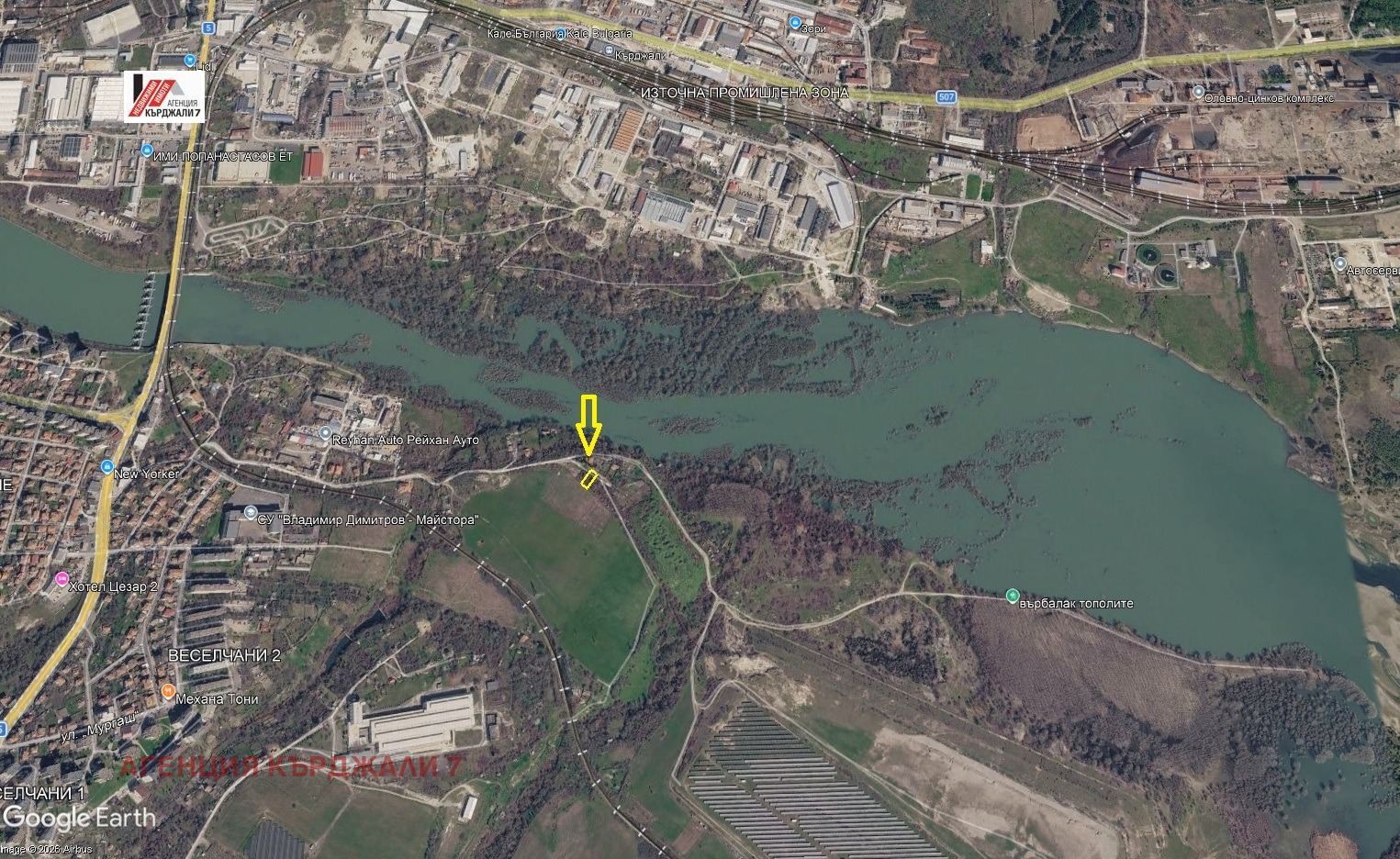 Продава ПАРЦЕЛ, гр. Кърджали, Веселчане, снимка 3 - Парцели - 55521249