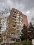 Продава 4-СТАЕН, гр. Кюстендил, Бузлуджа, снимка 1