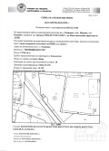Продава ПАРЦЕЛ, гр. Пловдив, Индустриална зона - Марица, снимка 2