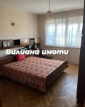 Продава 4-СТАЕН, област Велико Търново, гр. Горна Оряховица • 165000 лв. • 12907178 — Holmes.bg
