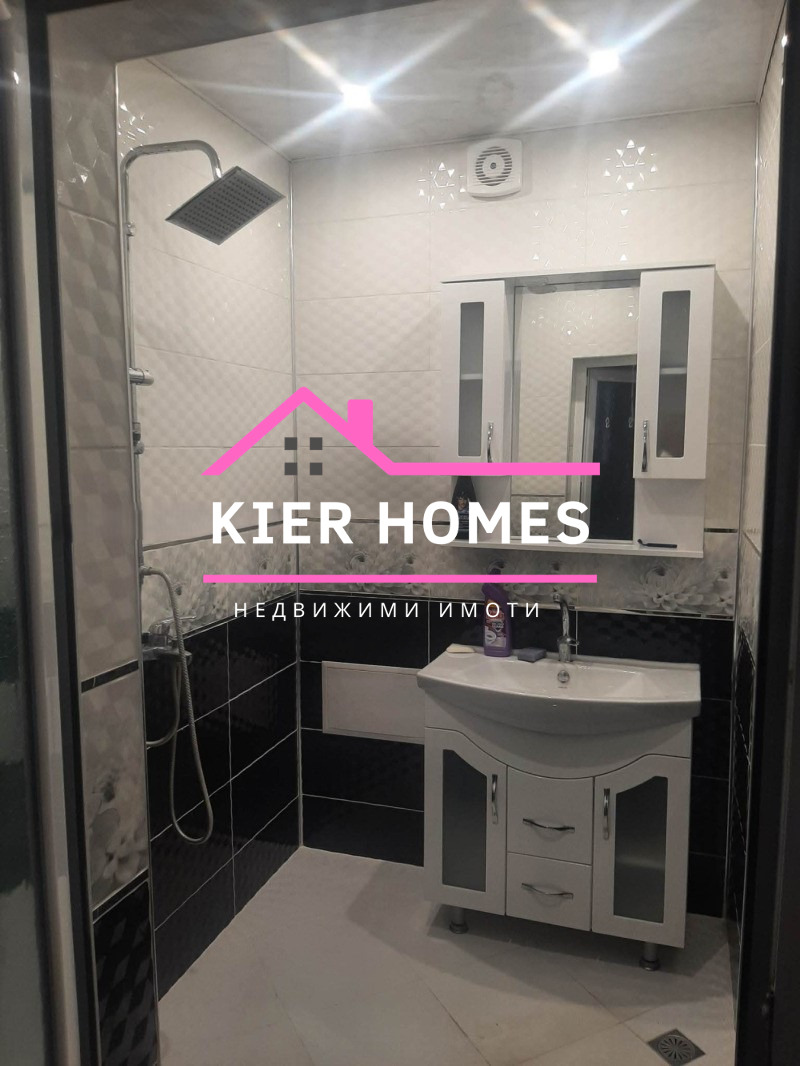 ������� 3-����� | Imot.bg � ����������� 5