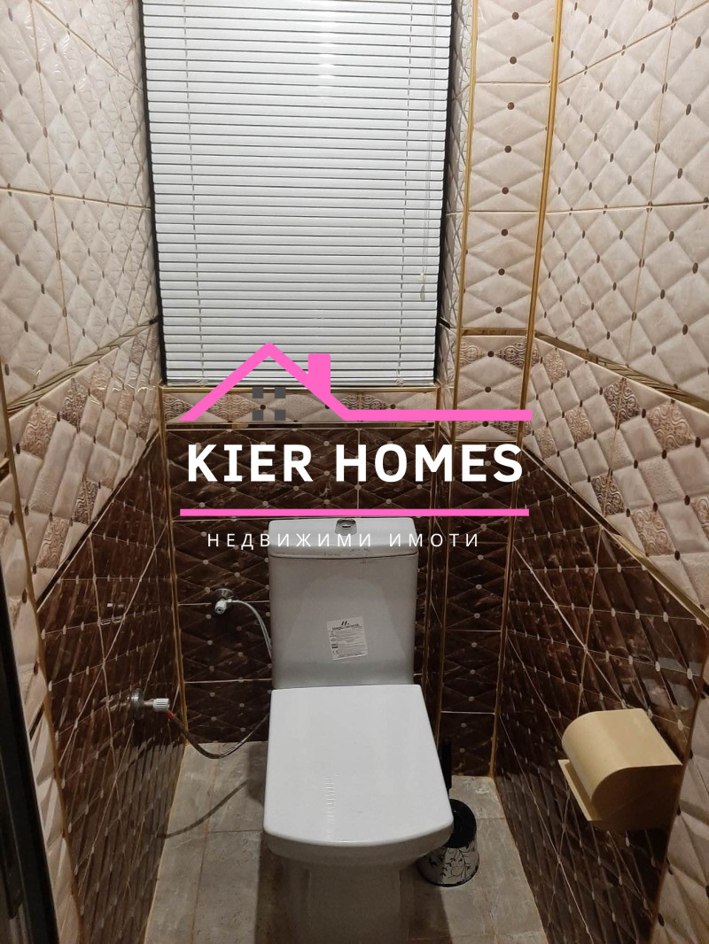 ������� 3-����� | Imot.bg � ����������� 6