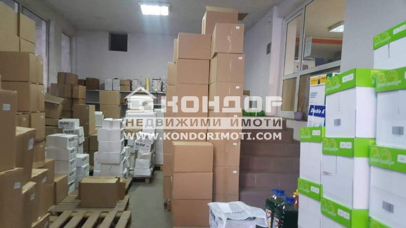 ������� ����� | Imot.bg � ����������� 1