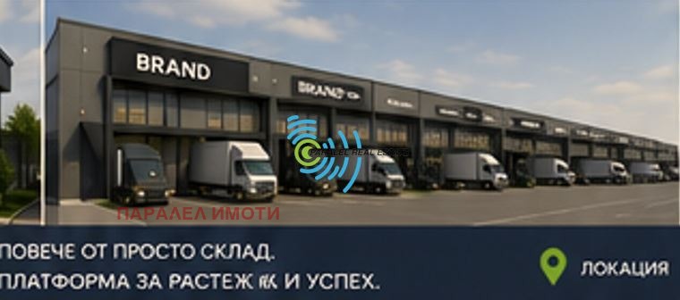 ������� ������ | Imot.bg � ����������� 2