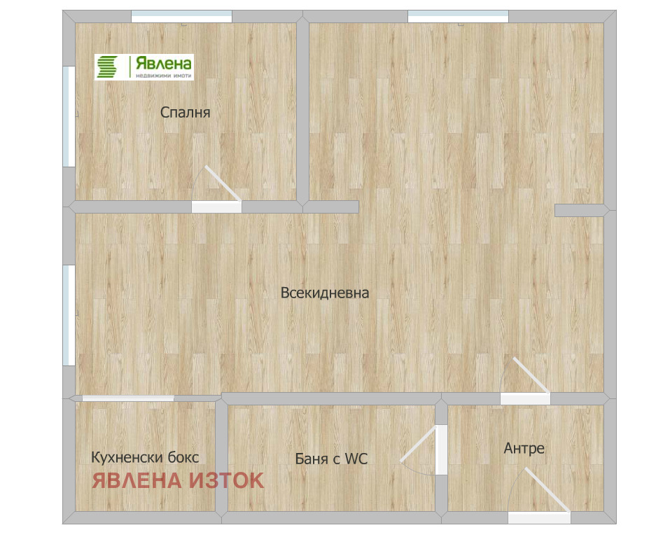 ������� 2-����� | Imot.bg � ����������� 5