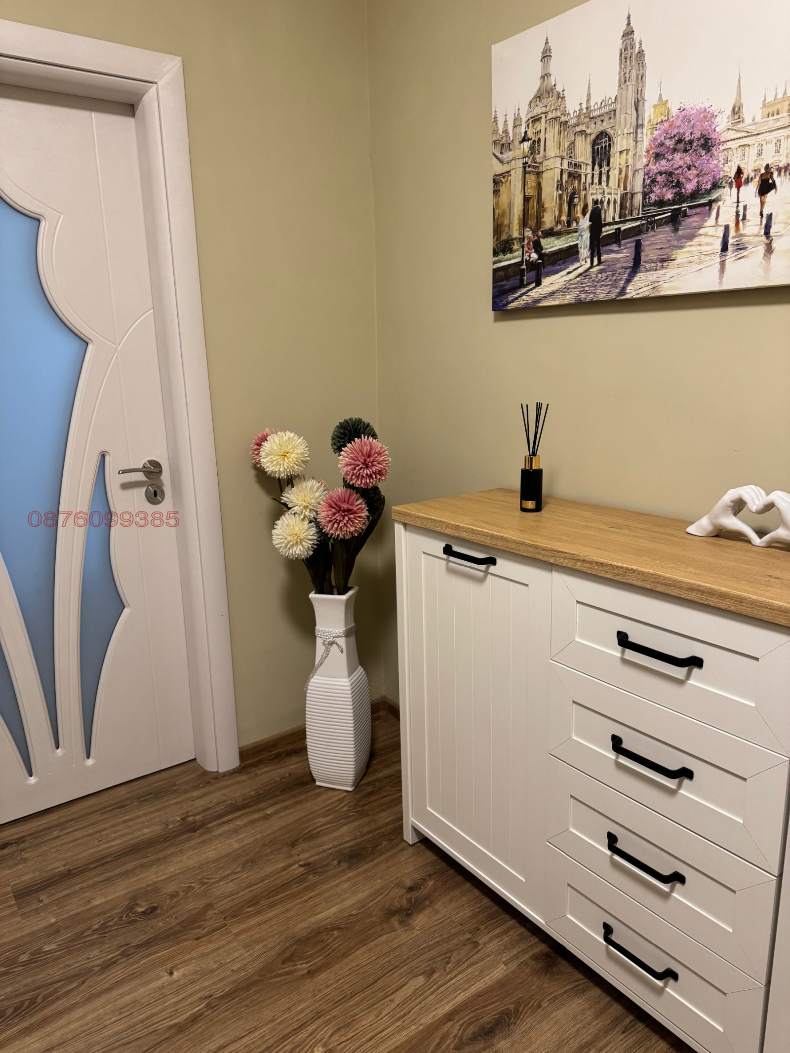 ������� 2-����� | Imot.bg � ����������� 11