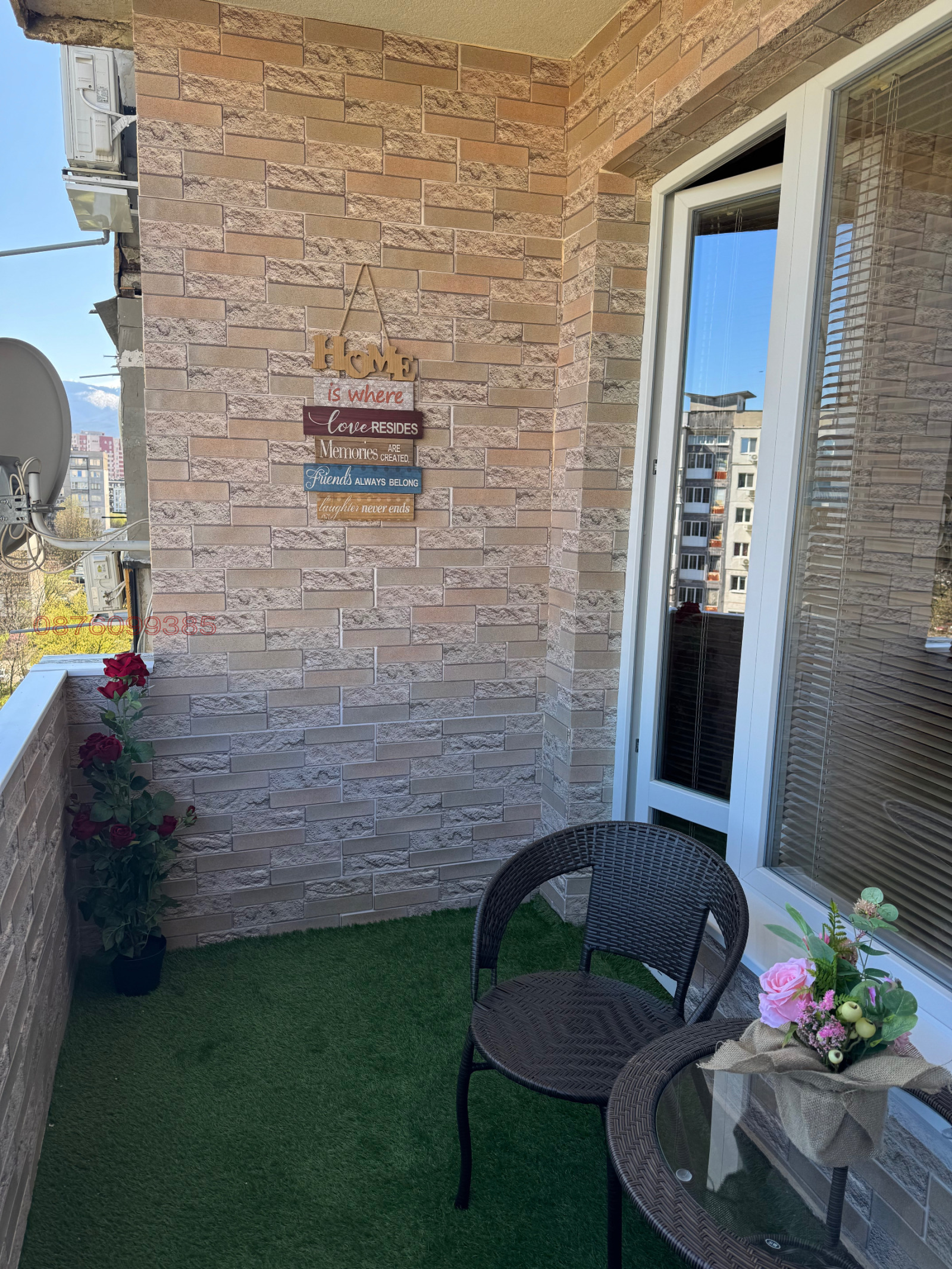 ������� 2-����� | Imot.bg � ����������� 5