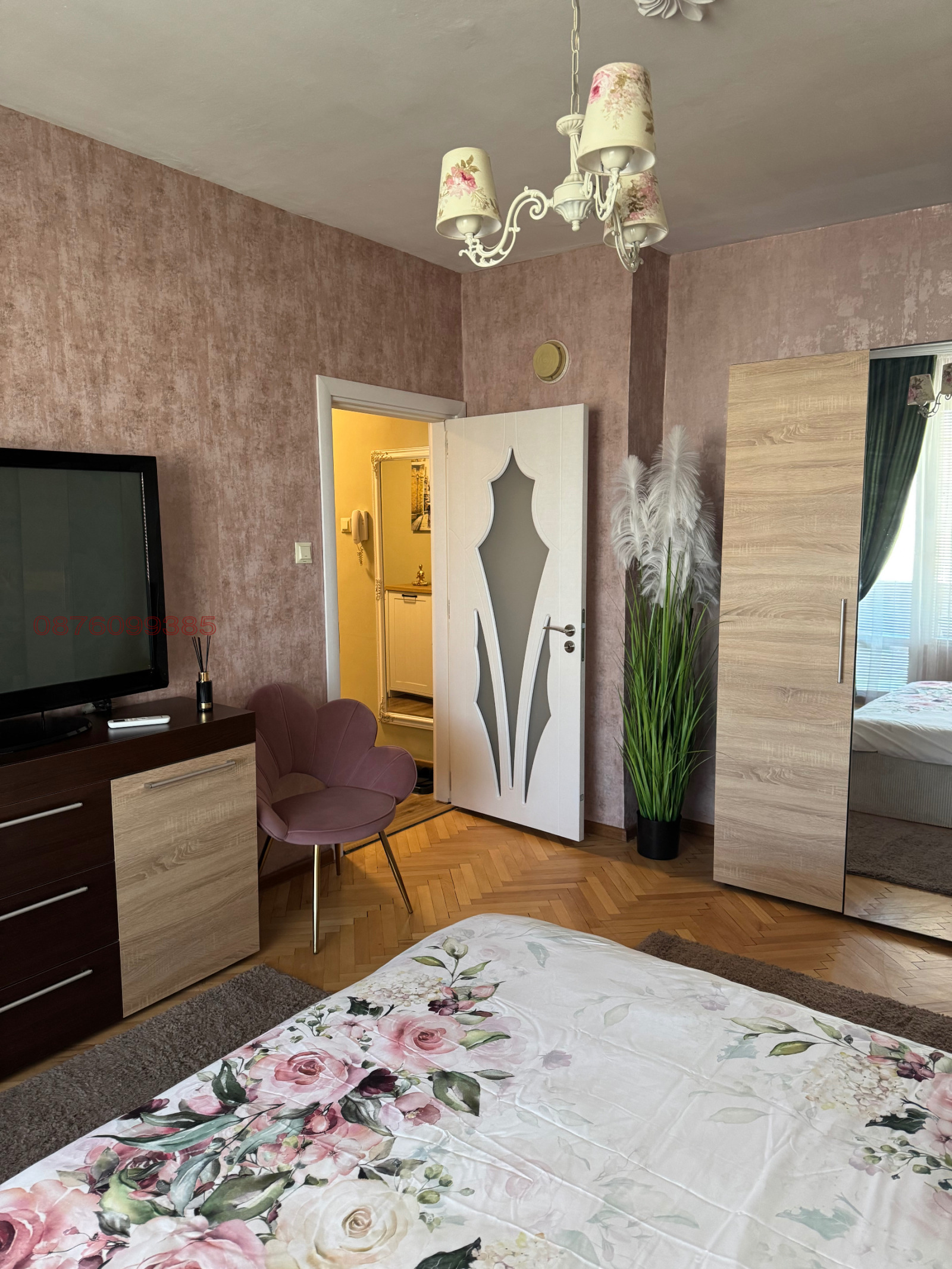 ������� 2-����� | Imot.bg � ����������� 4