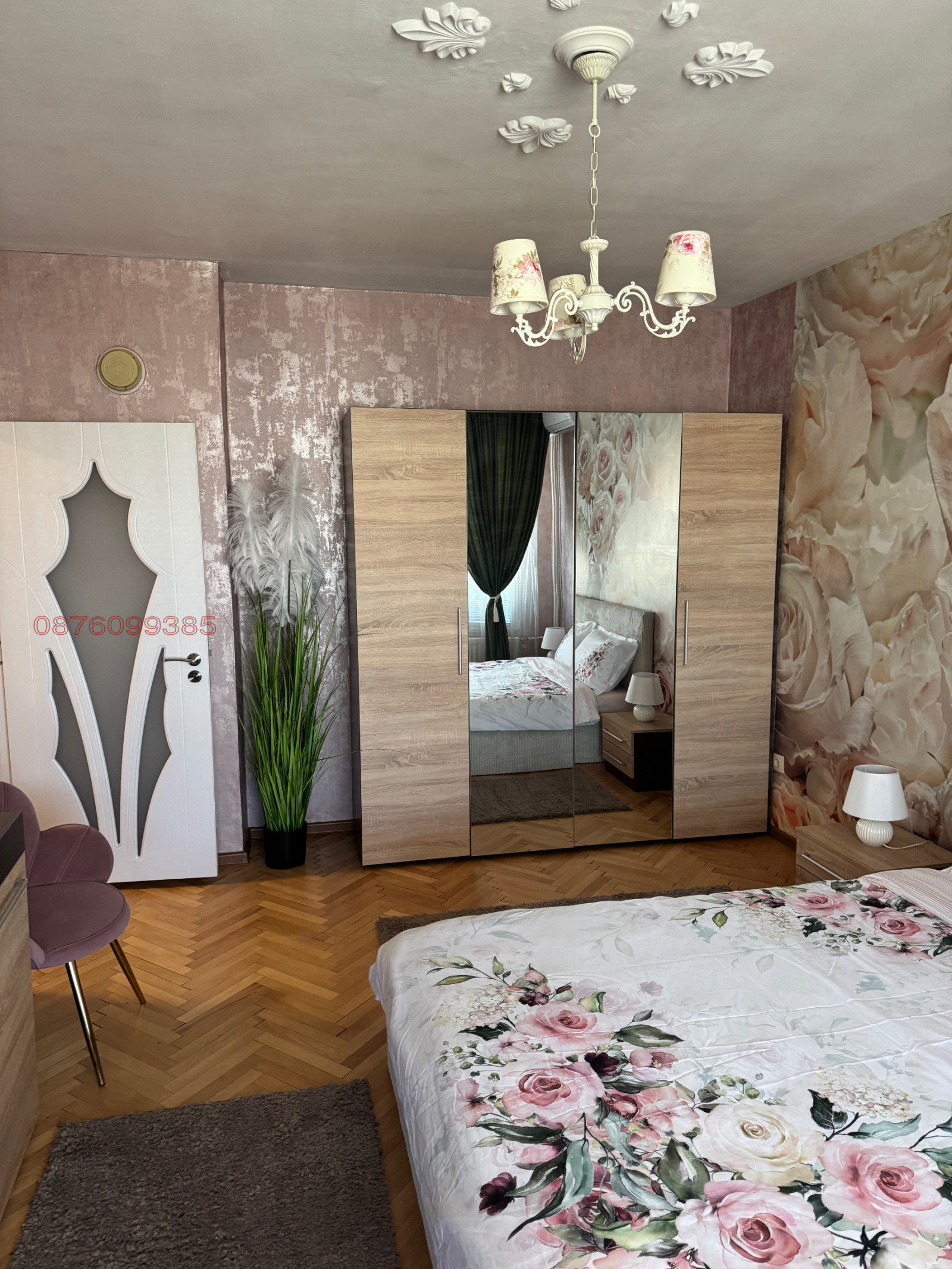 ������� 2-����� | Imot.bg � ����������� 3