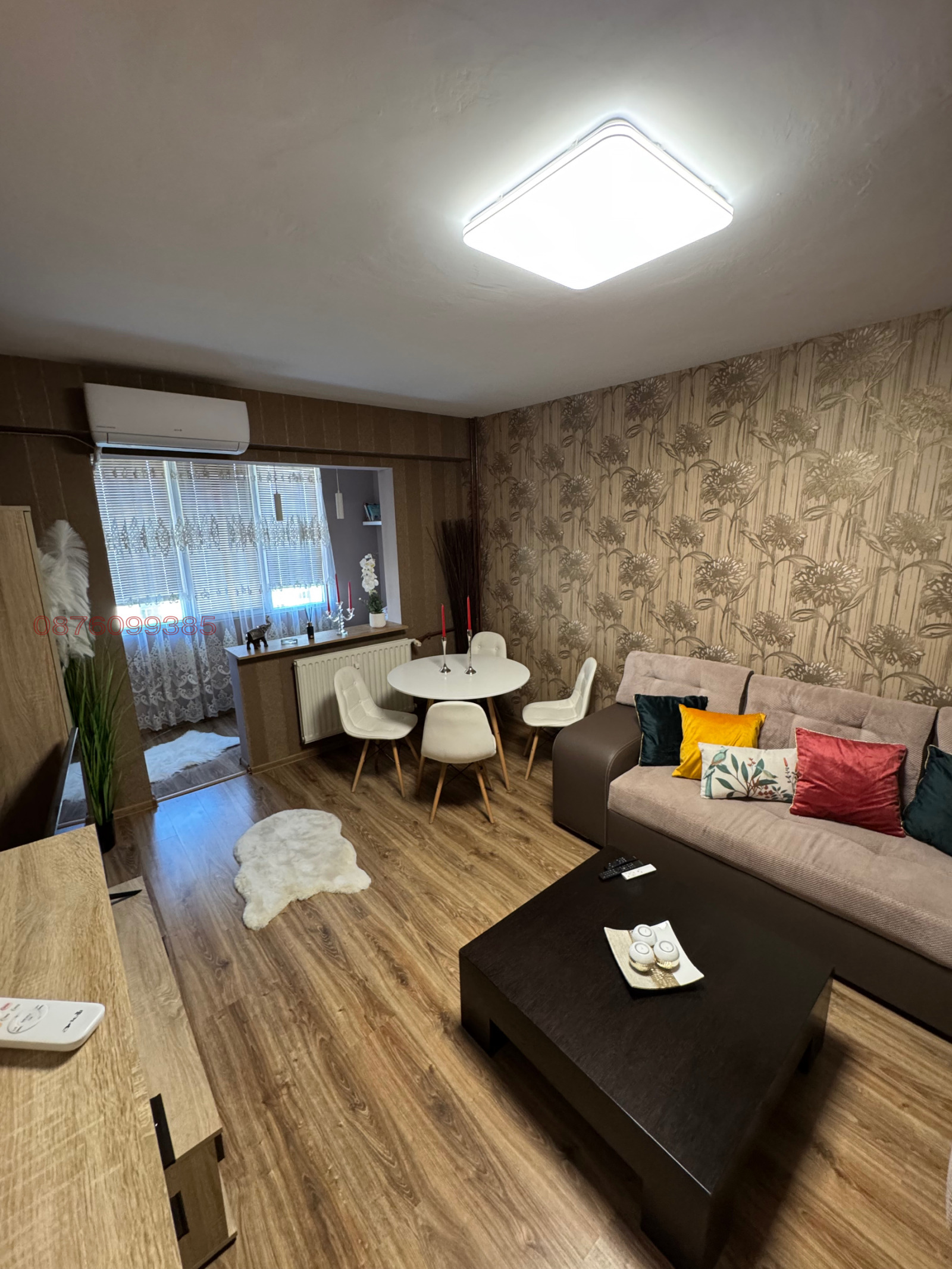 ������� 2-����� | Imot.bg � ����������� 13