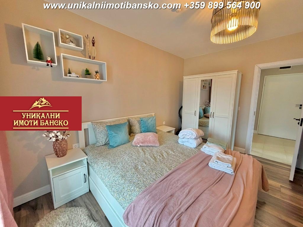 ������� 2-����� | Imot.bg � ����������� 14