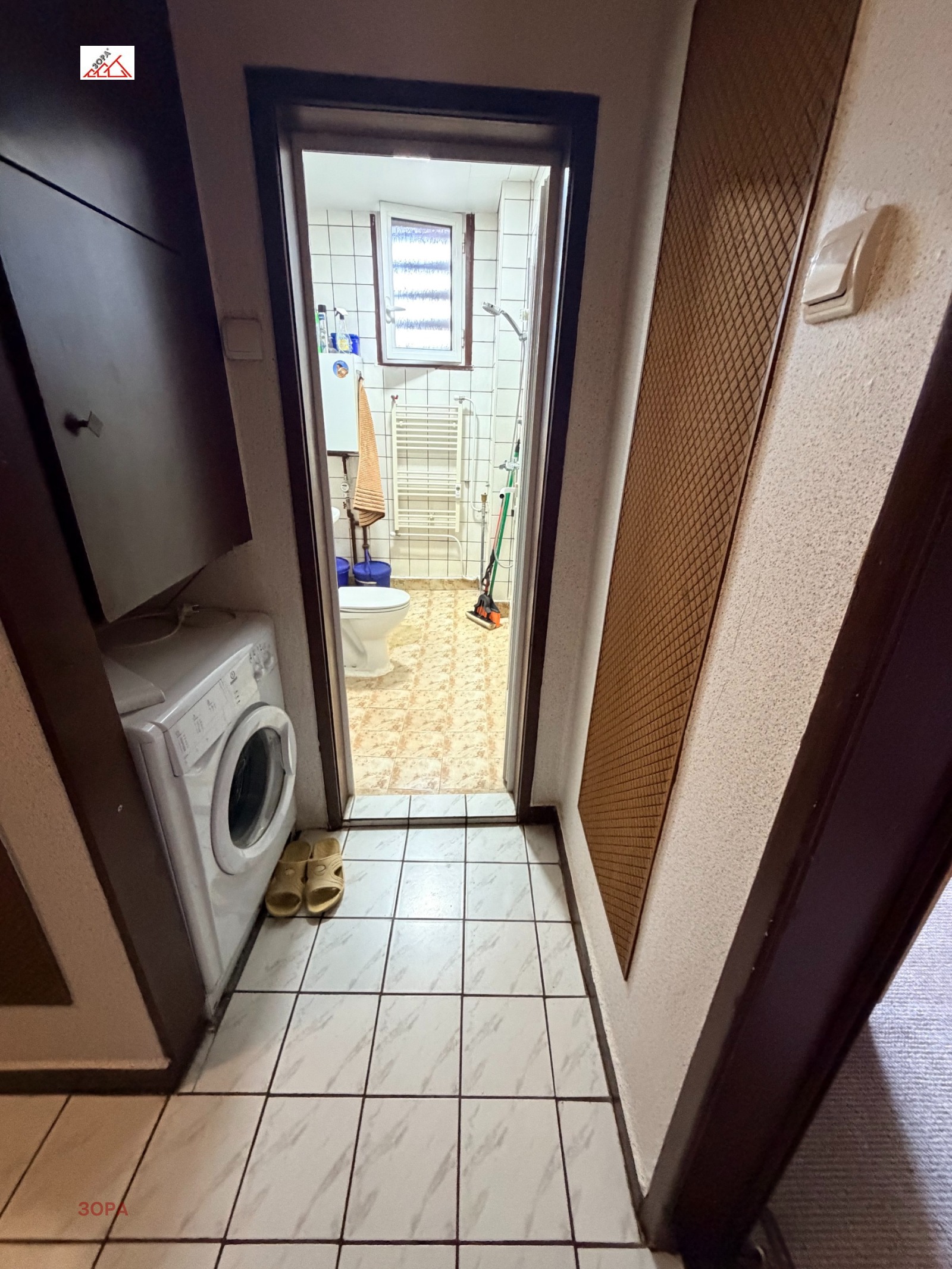 ������� 2-����� | Imot.bg � ����������� 15