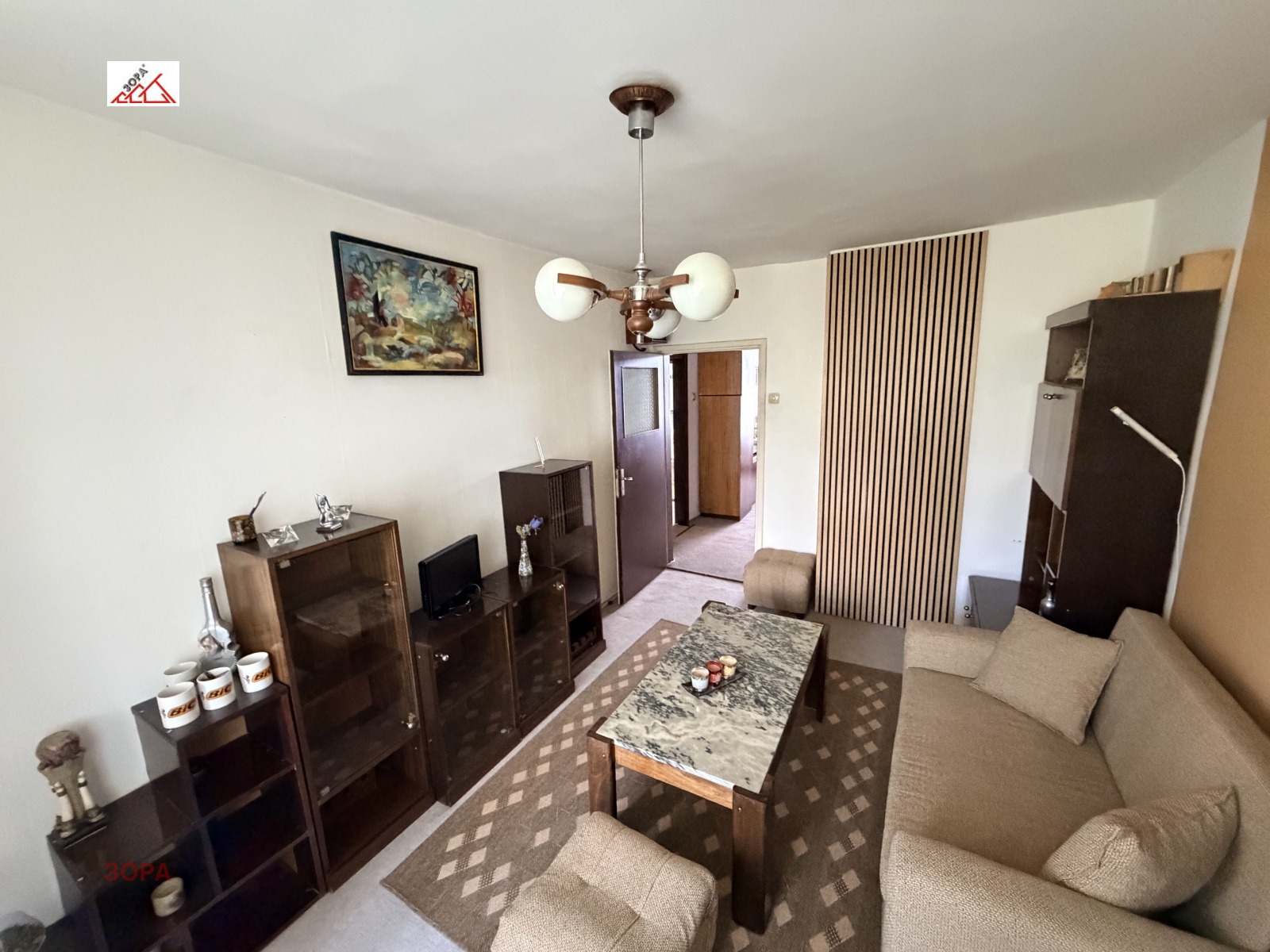 ������� 2-����� | Imot.bg � ����������� 11