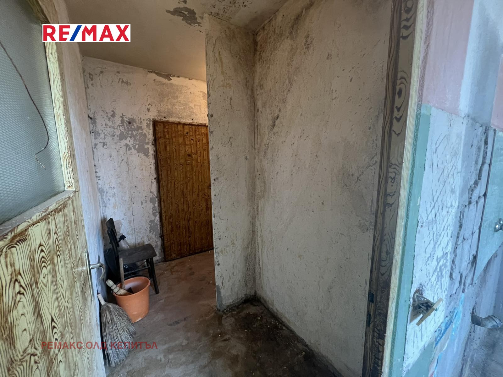 ������� 2-����� | Imot.bg � ����������� 7