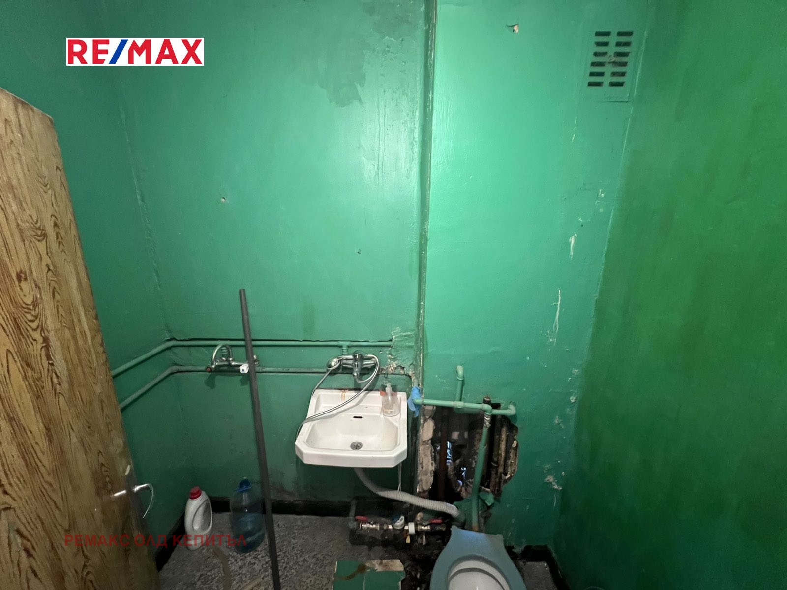 ������� 2-����� | Imot.bg � ����������� 13