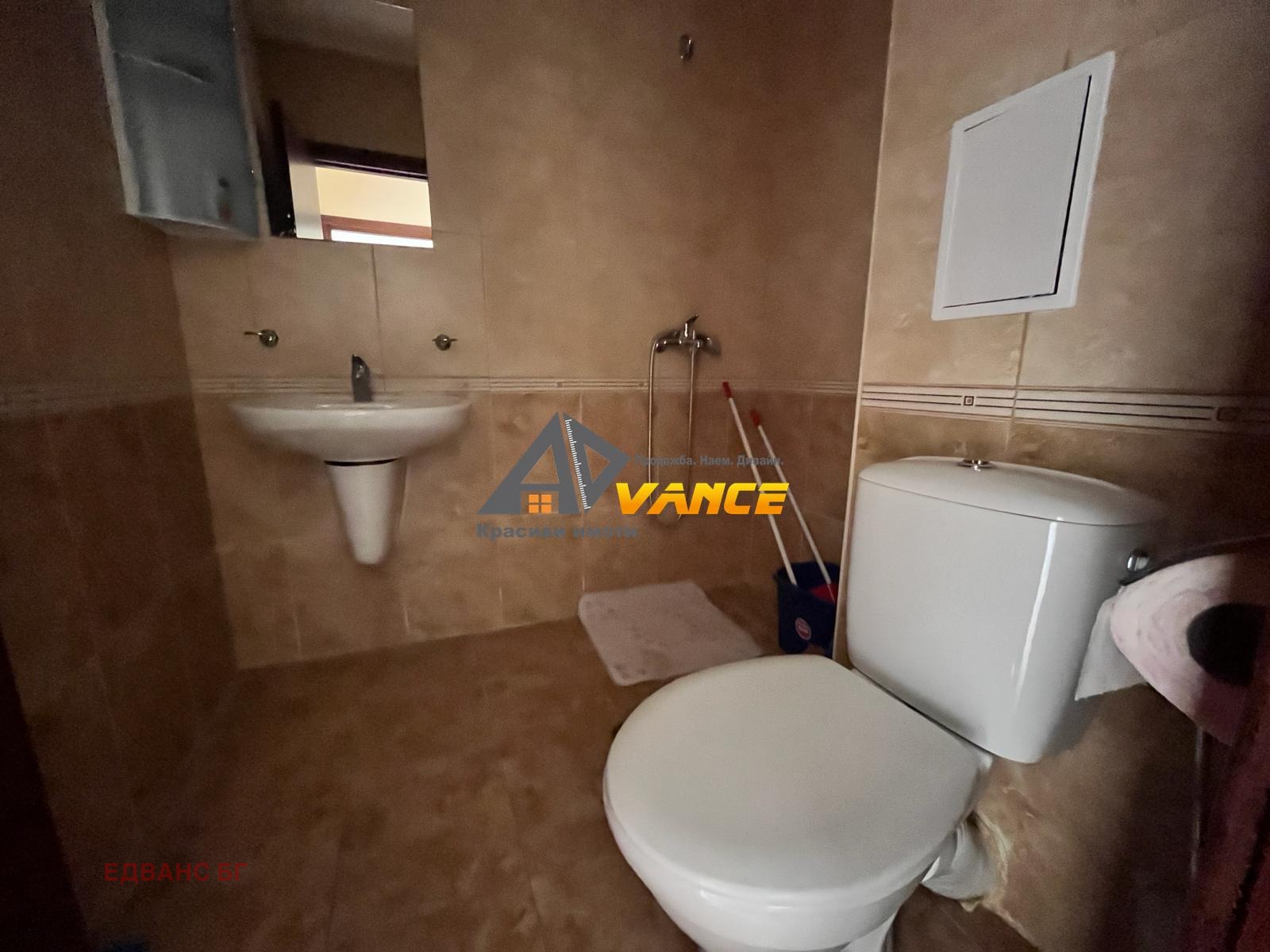 ������� 3-����� | Imot.bg � ����������� 10