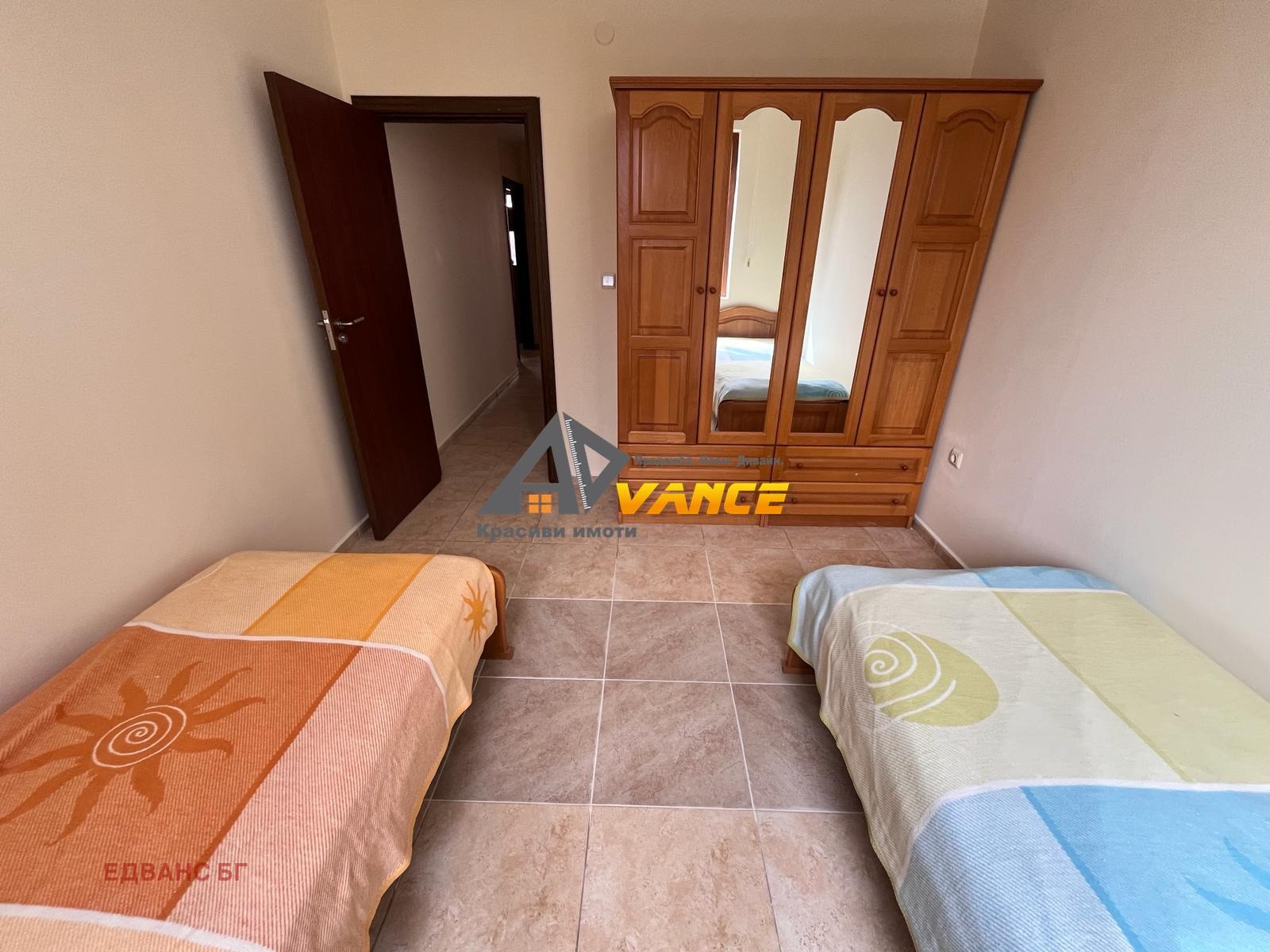 ������� 3-����� | Imot.bg � ����������� 7