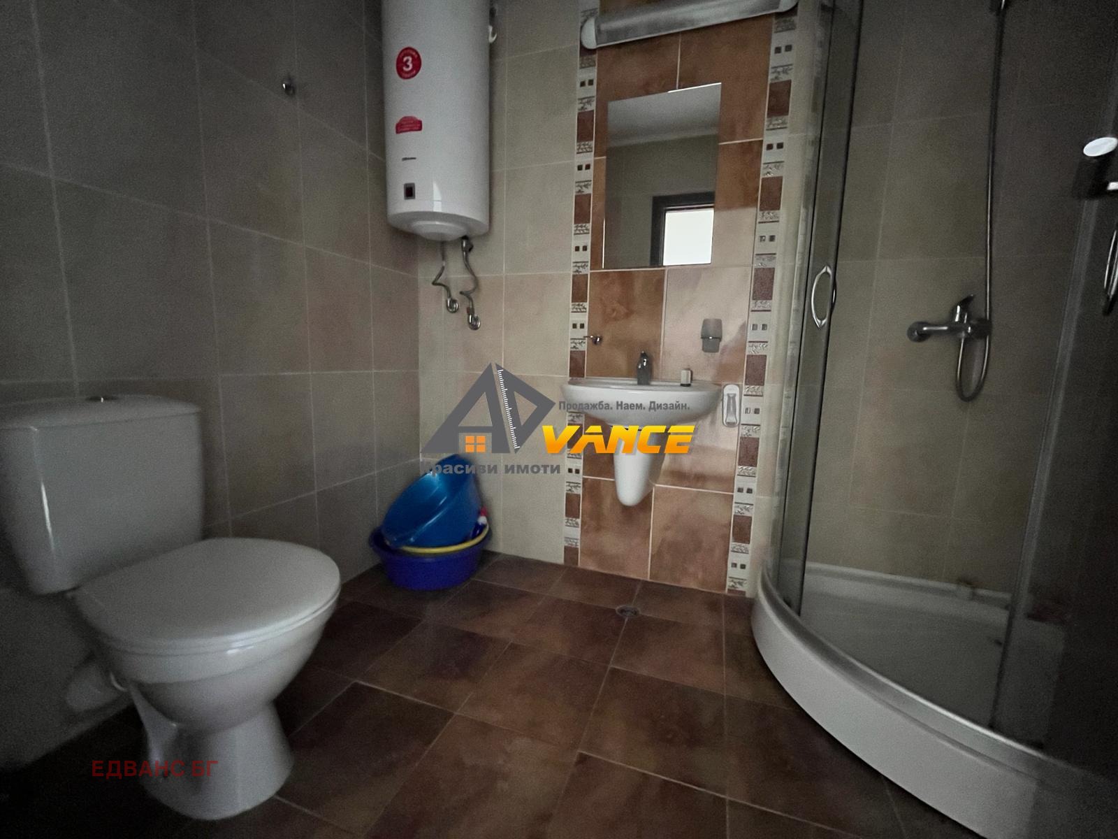 ������� 3-����� | Imot.bg � ����������� 9