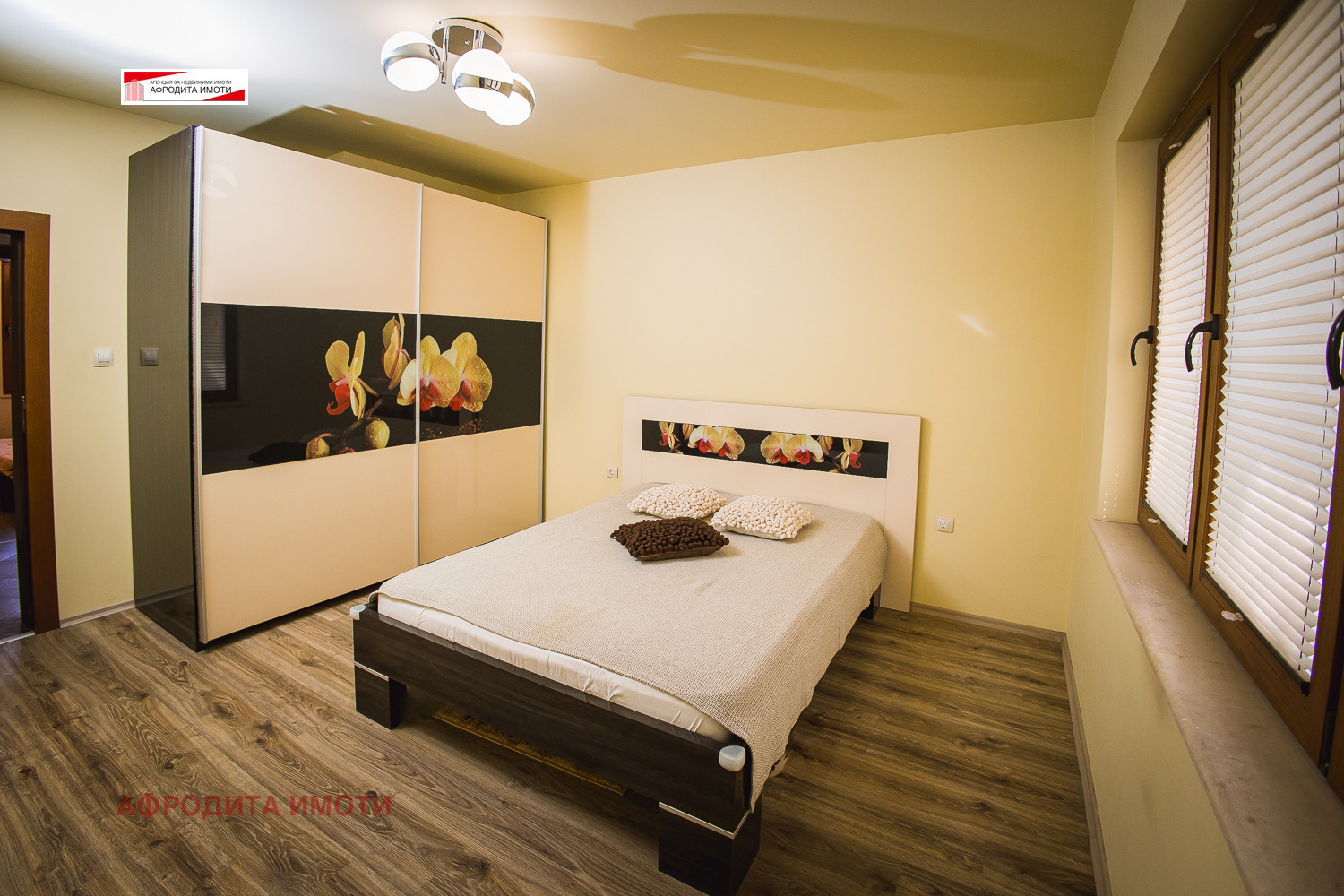 Продава ЕТАЖ ОТ КЪЩА | Imot.bg — изображение 5