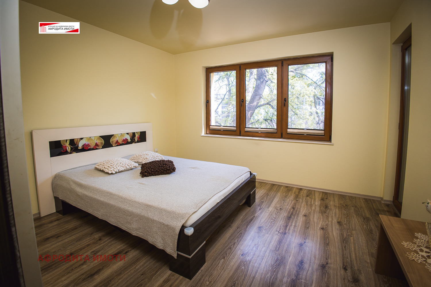 Продава ЕТАЖ ОТ КЪЩА | Imot.bg — изображение 4