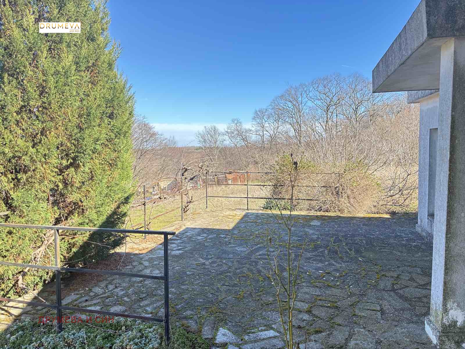 ������� ���� | Imot.bg � ����������� 7