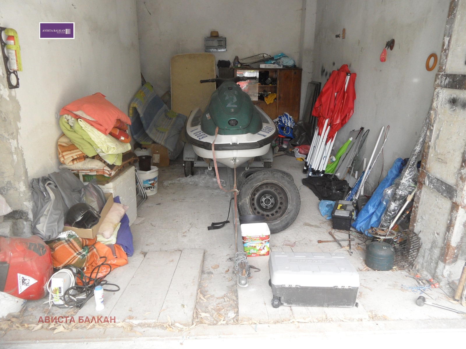 ������� ����� | Imot.bg � ����������� 1