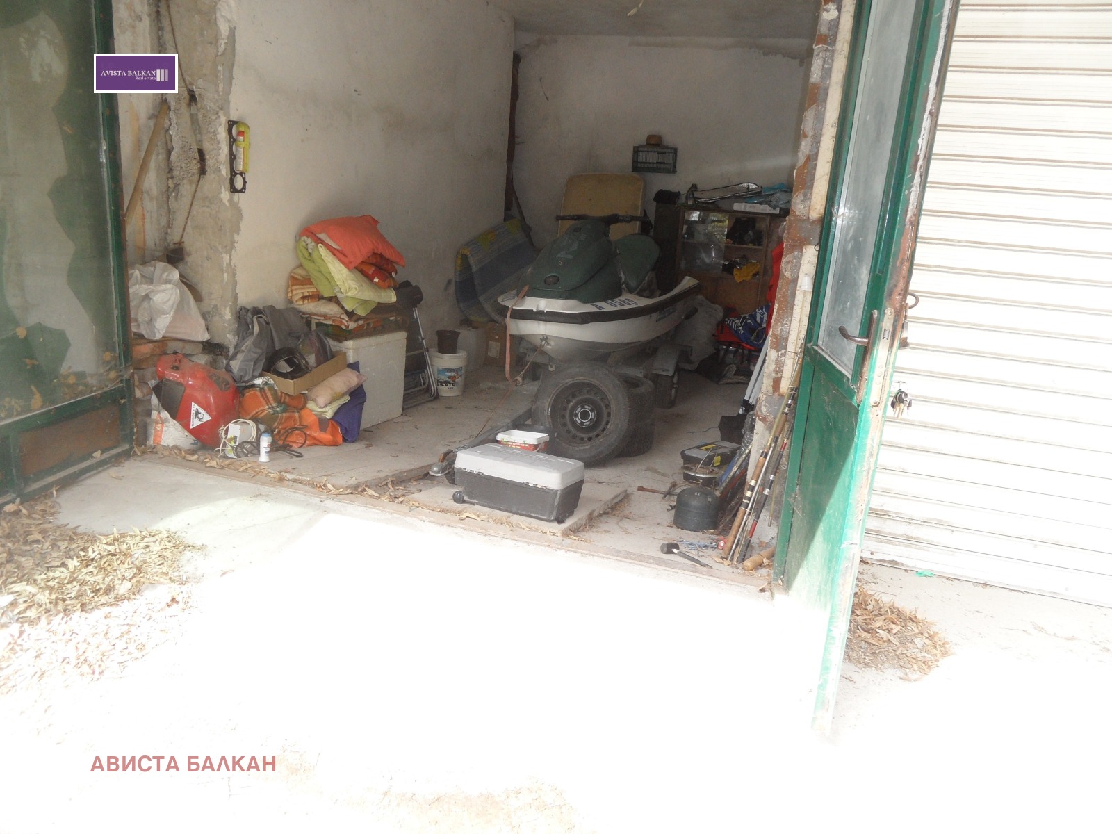 ������� ����� | Imot.bg � ����������� 3