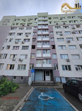 Studio Tri chuchura - tsentar, Stara Zagora