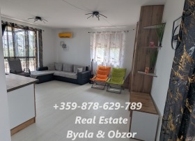 ������� 1-����� | Imot.bg � ����� ������ 5