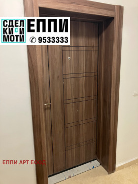 Продается  1 спальня София , Център , 55 кв.м | 12904778 - изображение [2]