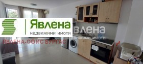 À vendre 1 chambre