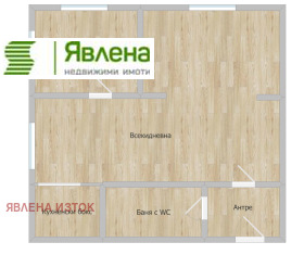 ������� 2-����� | Imot.bg � ����� ������ 5