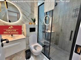 ������� 2-����� | Imot.bg � ����� ������ 16