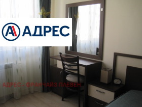  3- | Imot.bg    4