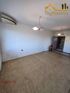 ������� 3-����� | Imot.bg � ����� ������ 4