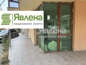 ������� 4-����� | Imot.bg � ����� ������ 7