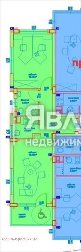 Til salgs  Kontor Burgas , Slavejkov , 54 kvm | 92084289 - bilde [4]