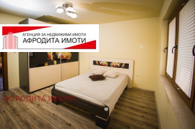     | Imot.bg    5