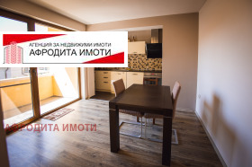 Προς πώληση Όροφος σπιτιού