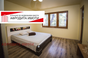     | Imot.bg    4